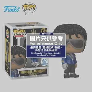 Funko POP Rocks: MJ S5- Bad Tour (MT)